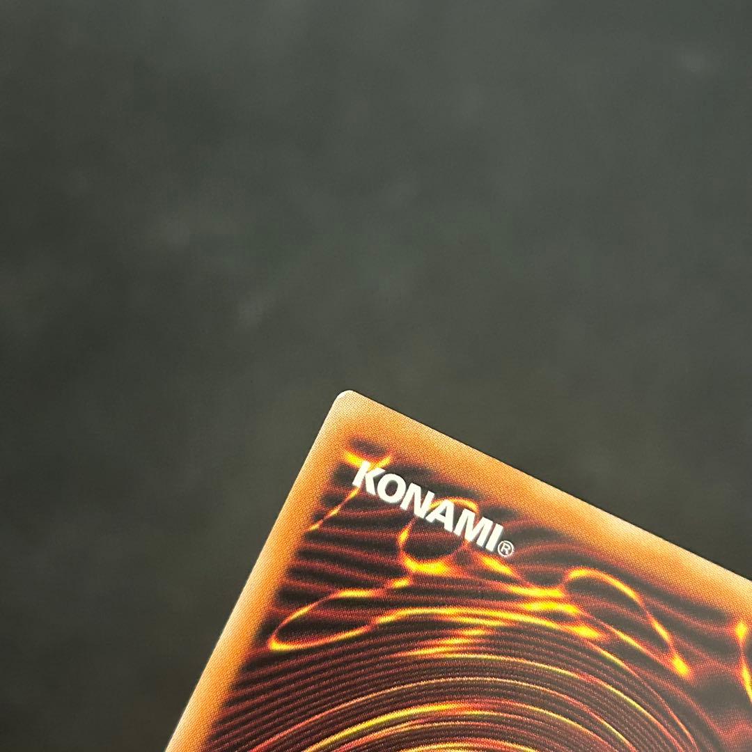 重騎士プリメラ DBVS-JP016 QCSE クオシク 25th 遊戯王