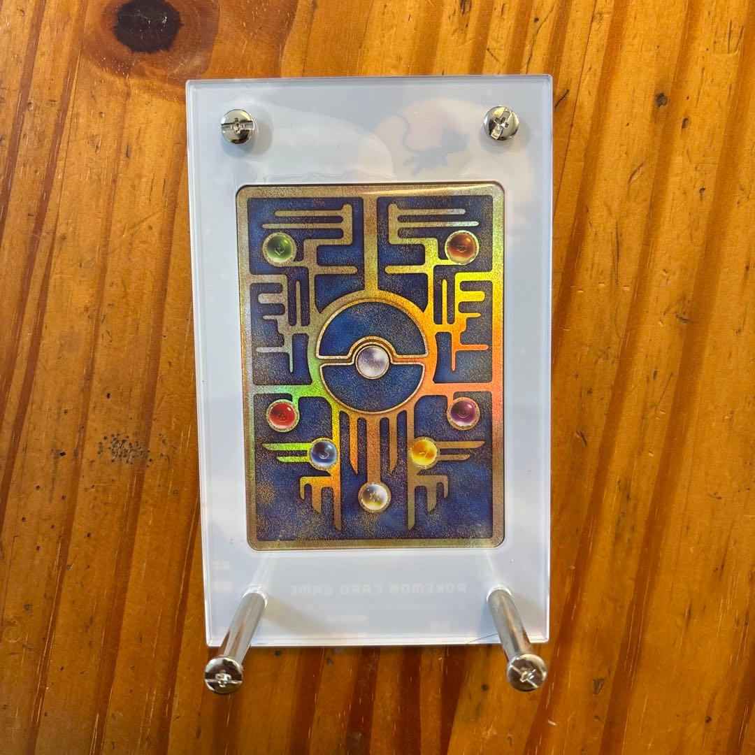 ポケモンカードゲーム　古代ミュウ　ルギア爆誕