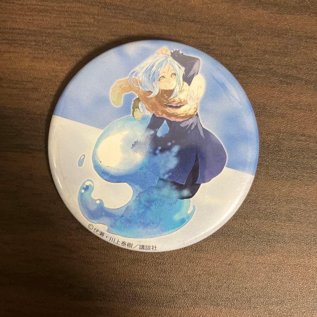 転生したらスライムだった件 缶バッジ リムル