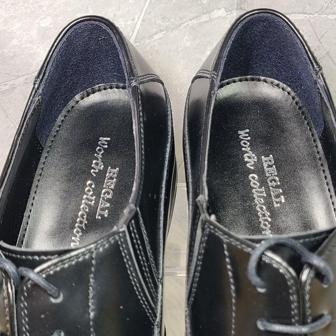 新品【REGAL】リーガル　V209　ストレートチップ　ビジネスシューズ