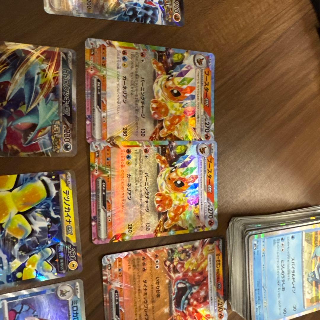 テラステルフェス　未開封5ボックス➕10パック開封み