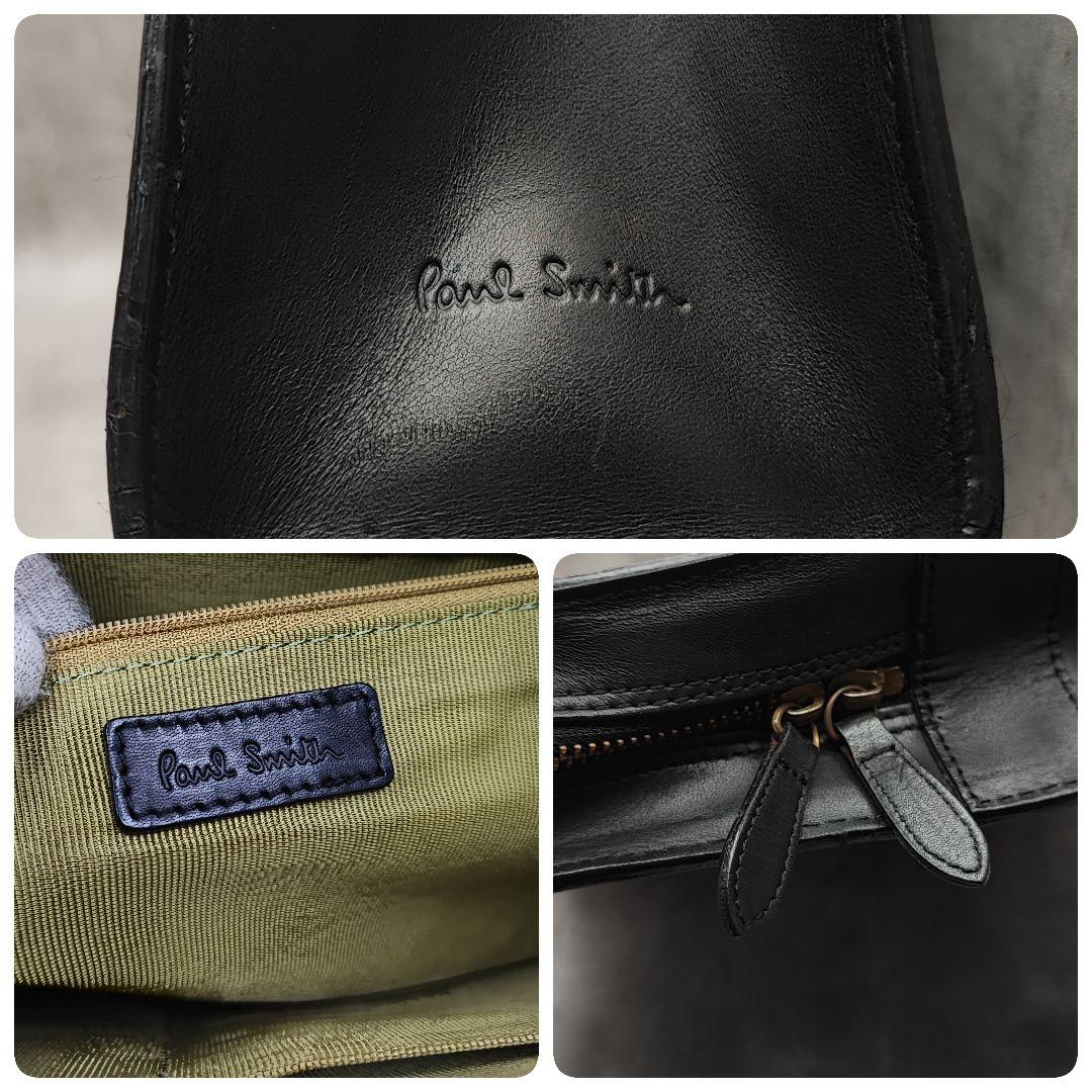 美品✨Paul Smith ブリーフケース トートバッグ 牛革 ブラック