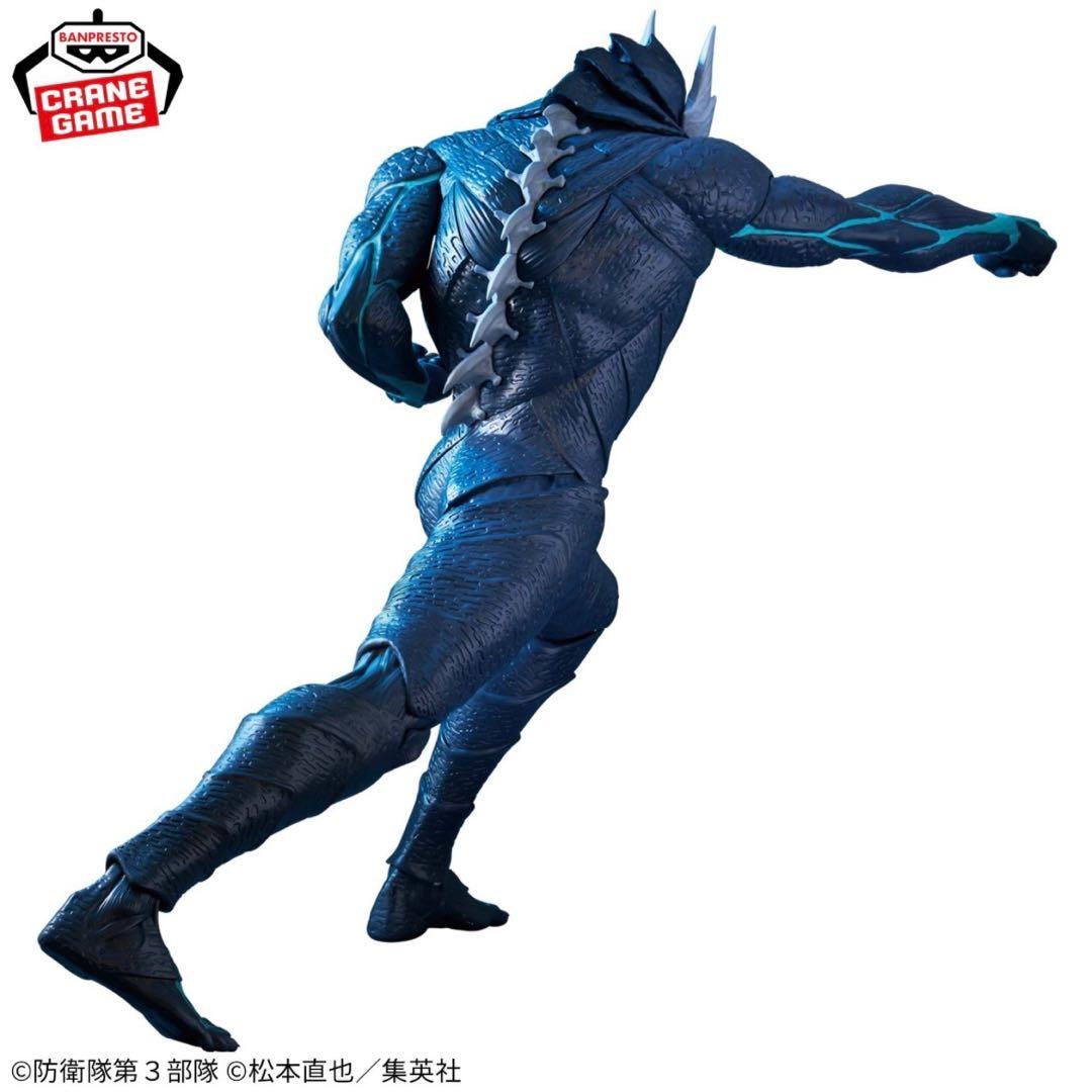 【未開封】Grandista 18個セット 範馬勇次郎 五条悟 フィギュア