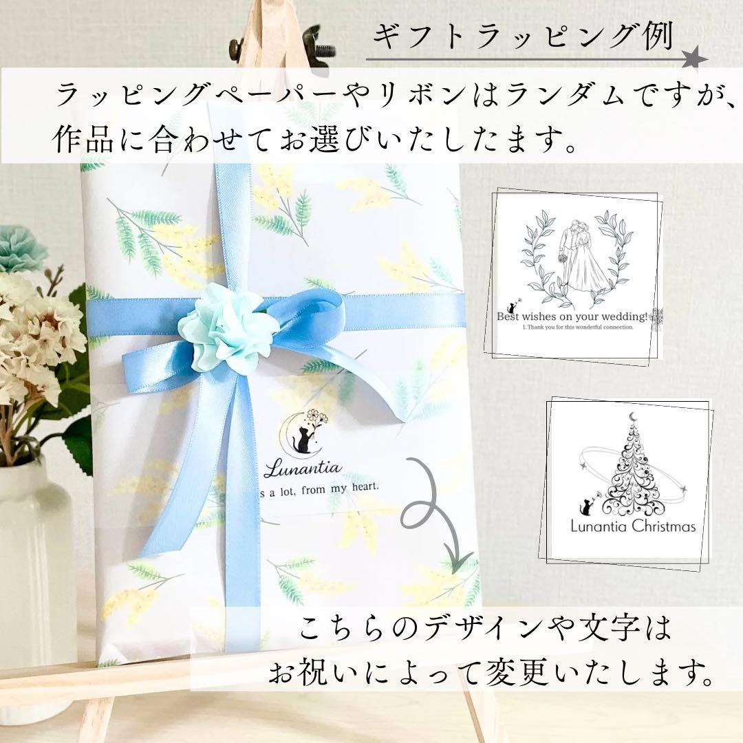 「ふたりの物語」　F3 2枚セット　テクスチャーアート　結婚祝い　記念日ギフト