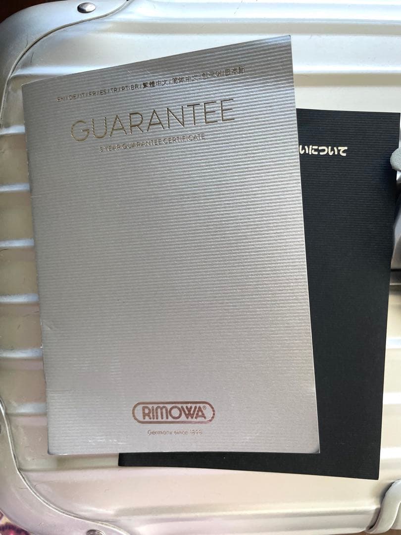 RIMOWA パイロット 中型キャリーケース 4輪 ダブルロック
