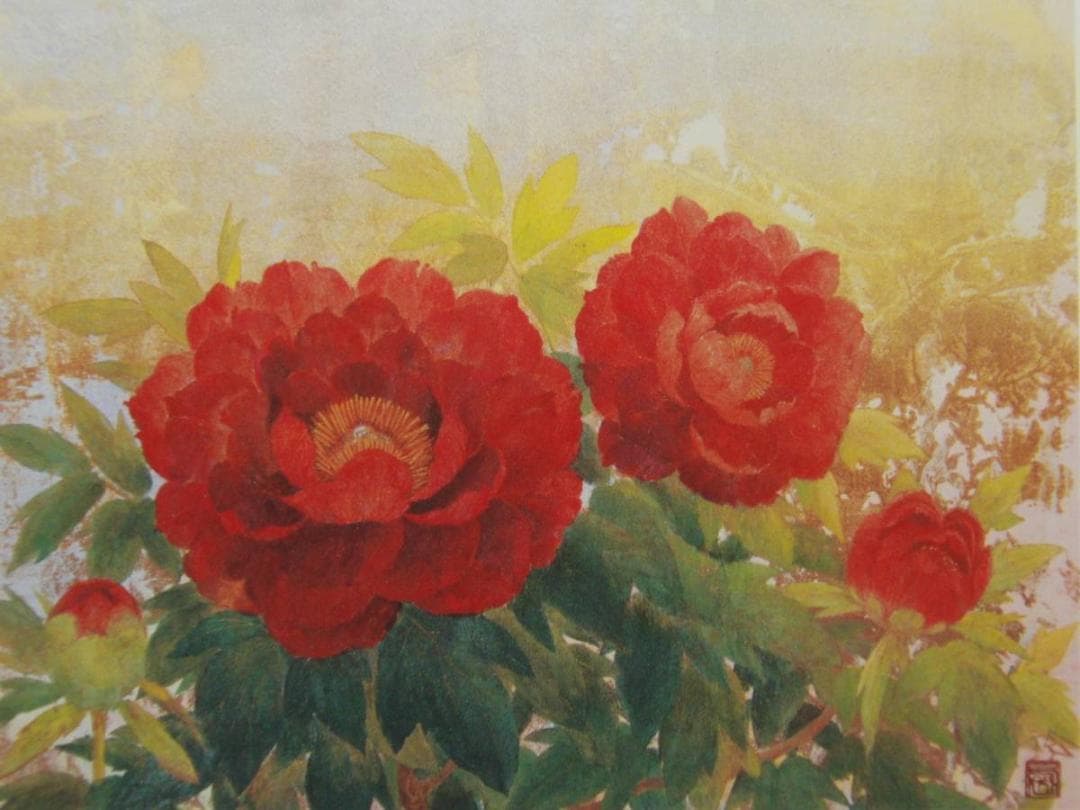 鳥山玲、【紅華】、希少画集より、状態良好、新品高級額装付