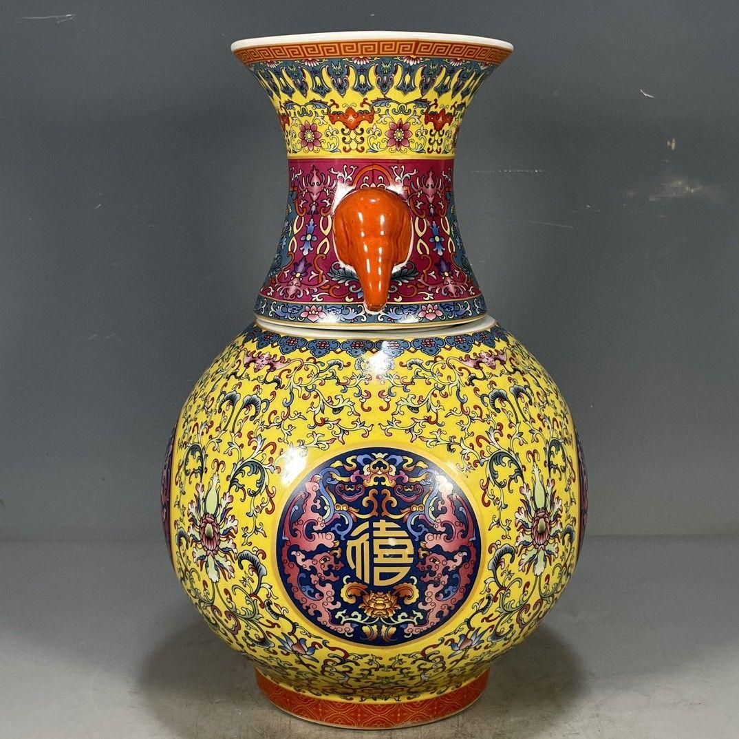 大清乾隆黄地花卉図紋転心瓶  景徳鎮 陶磁器 装飾品 現代工芸品 美術品 置物