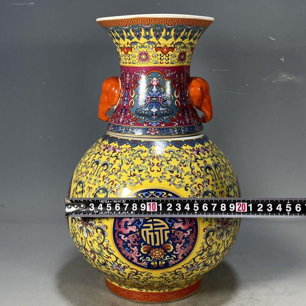 大清乾隆黄地花卉図紋転心瓶  景徳鎮 陶磁器 装飾品 現代工芸品 美術品 置物
