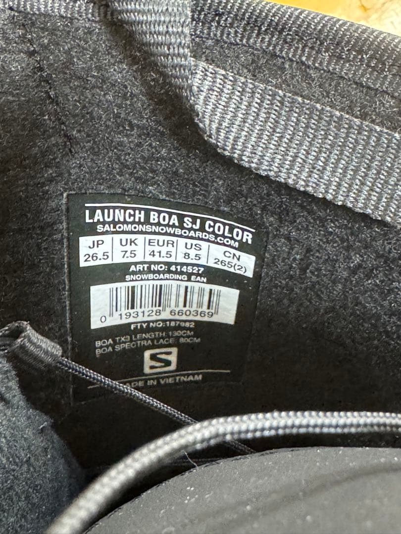 未使用 SALOMON LAUNCH BOA ブーツ 26.5cm グラトリ