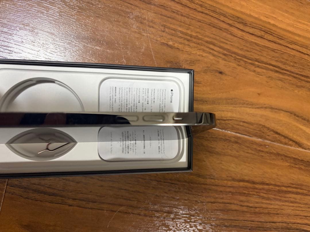 【美品】Apple iPhone 12 Pro 256GB グラファイト