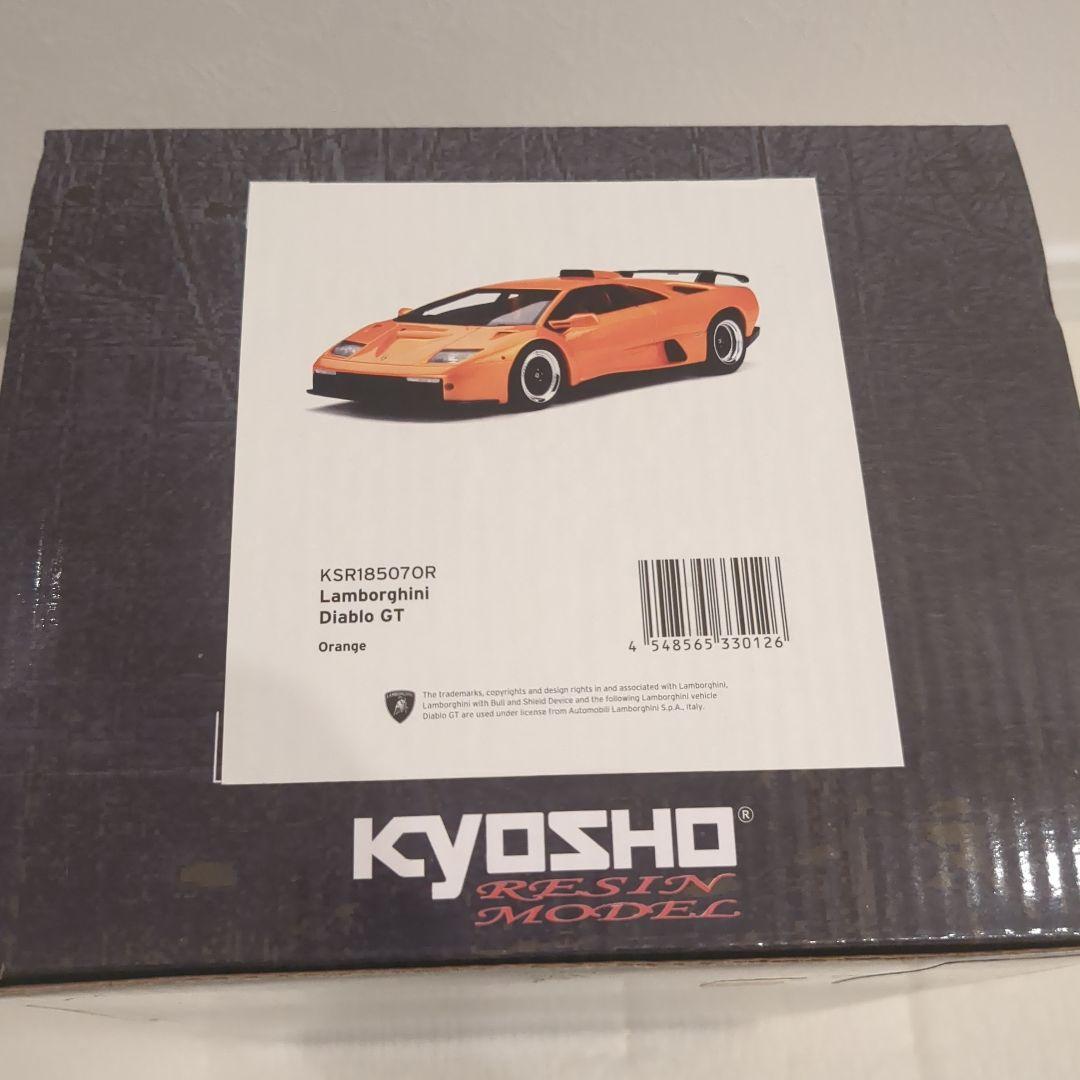 KYOSHO ランボルギーニ オレンジ 1/18