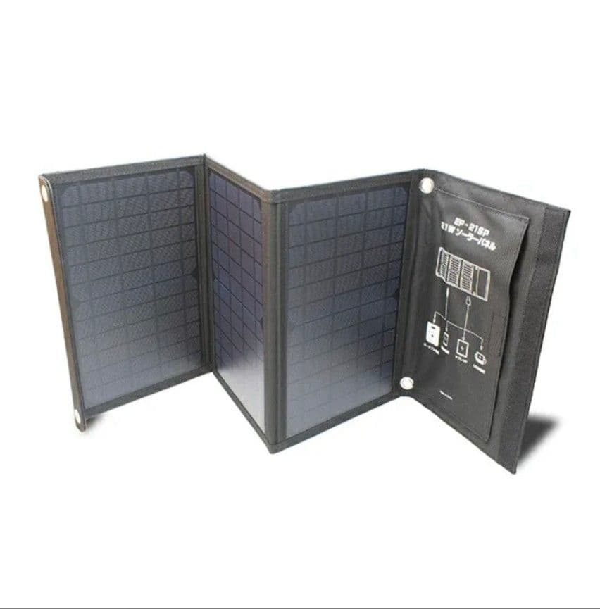 折り畳み式ソーラーパネル EP-21SP 21W
