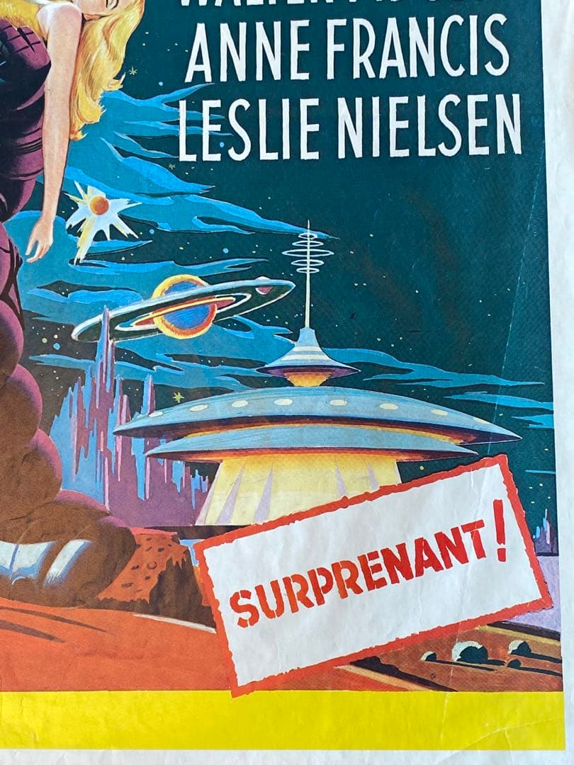 MGM映画「禁断の惑星」 / 1956 / オリジナルポスター / レア/ 美品