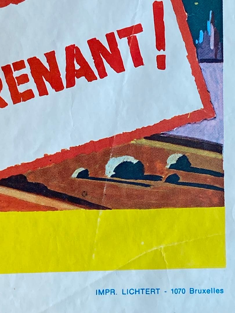 MGM映画「禁断の惑星」 / 1956 / オリジナルポスター / レア/ 美品