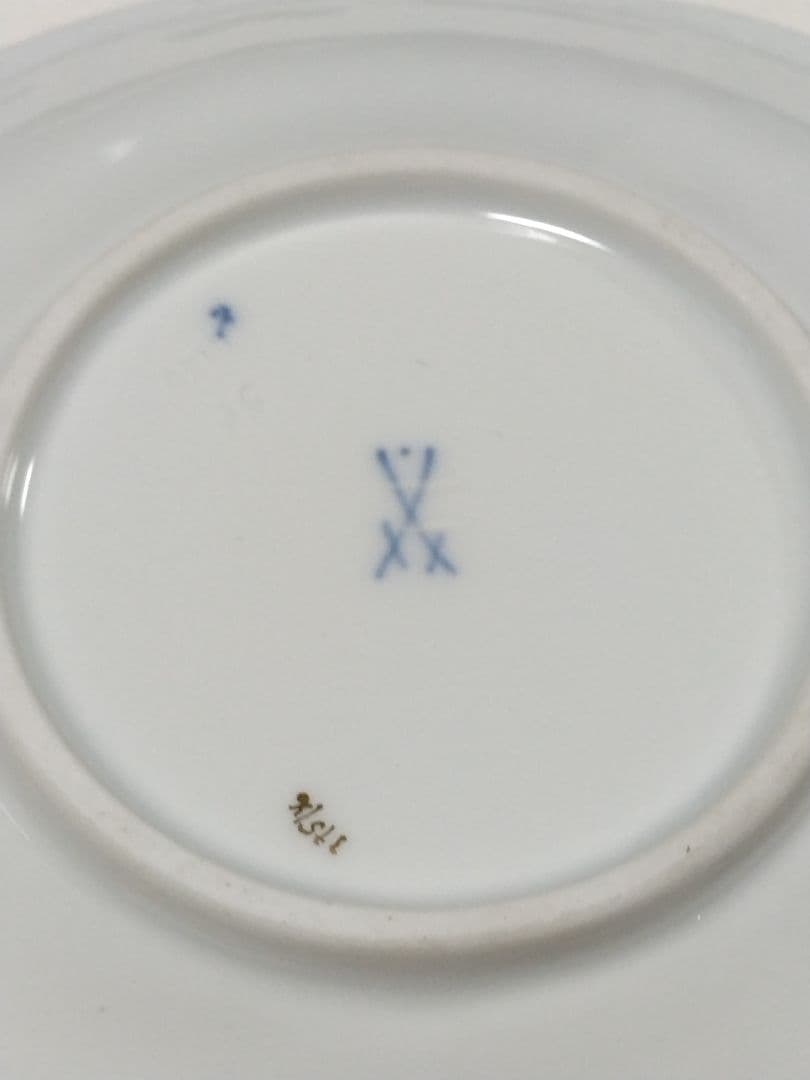 マイセン　宮廷の小花　カップ＆ソーサー 1924年〜1934年造られた物