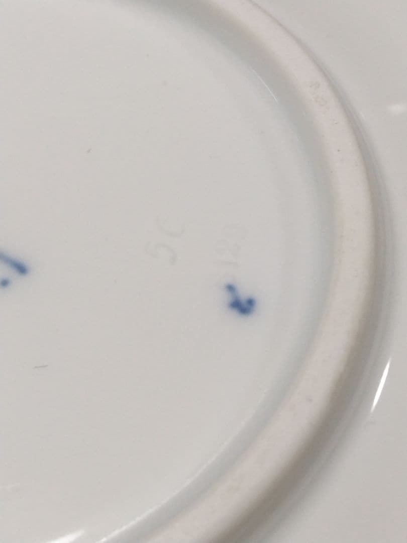 マイセン　宮廷の小花　カップ＆ソーサー 1924年〜1934年造られた物