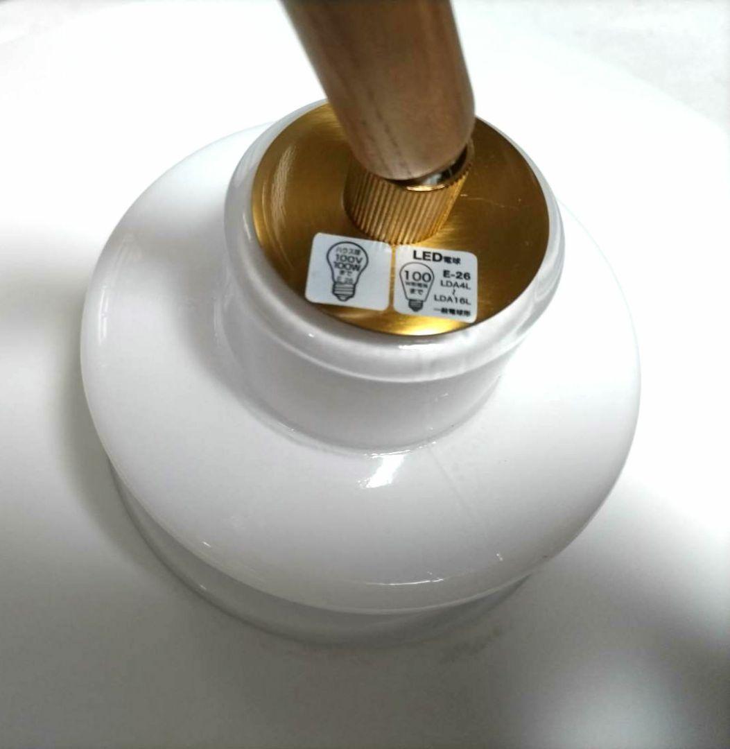 Blanche ブランシュ ペンダントライト