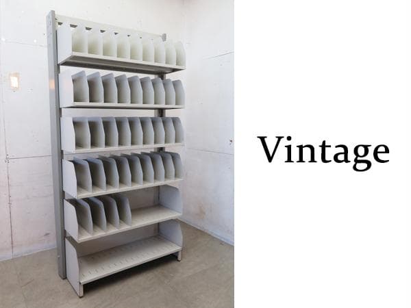 ヴィンテージ■コクヨデ・マスシ■カルテラック■インダストリアル■棚板高さ調整可能