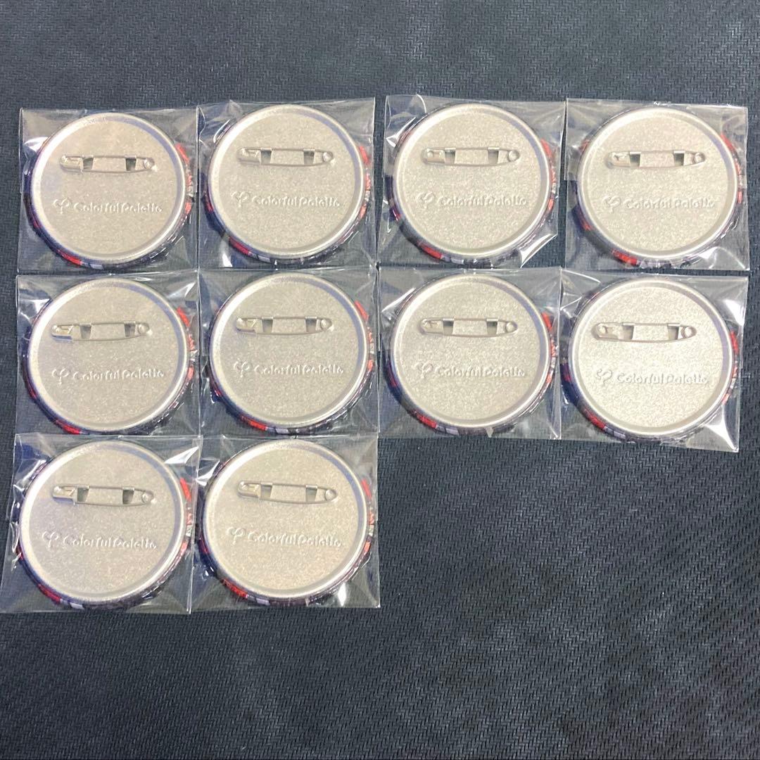 プロセカ 46A 神代類 グリッター缶バッジ 10点セット