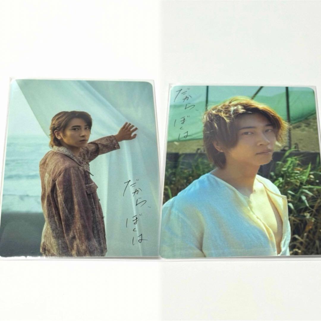 庄司浩平 大阪会場限定 5冊券 トレカ セット