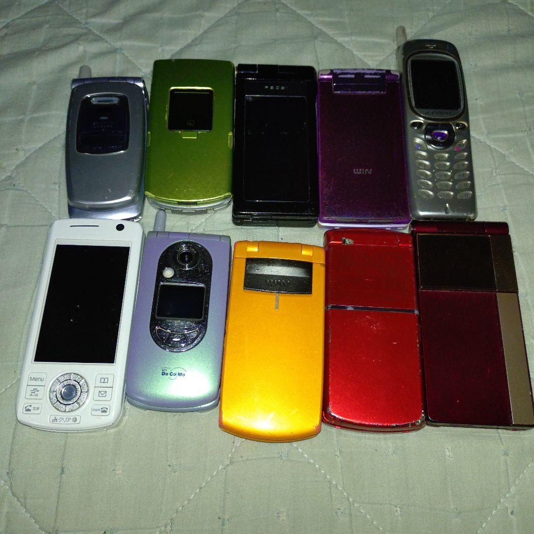 ジャンク 携帯本体まとめ売り 第9弾