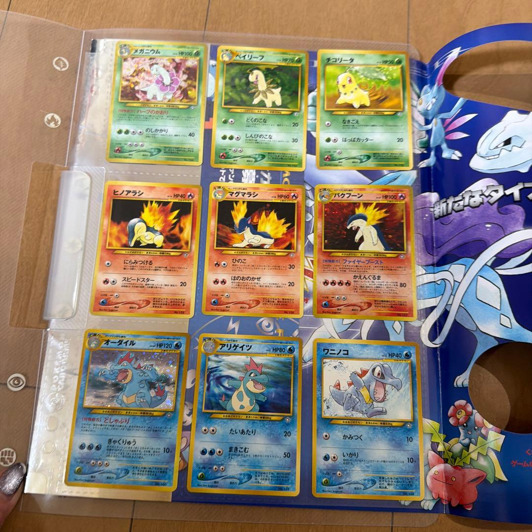 ポケモンカード neo スターターパック