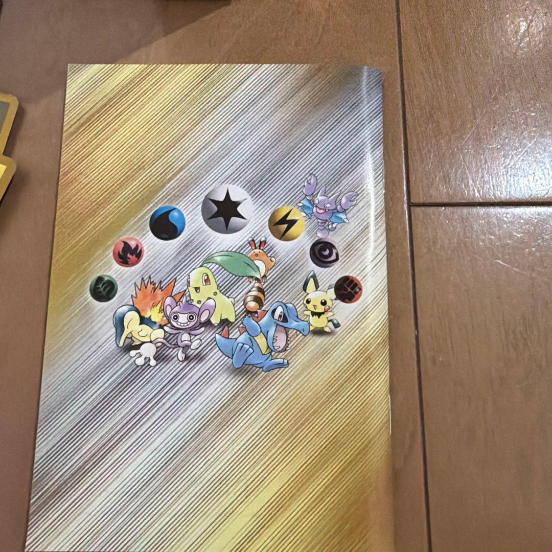 ポケモンカード neo スターターパック