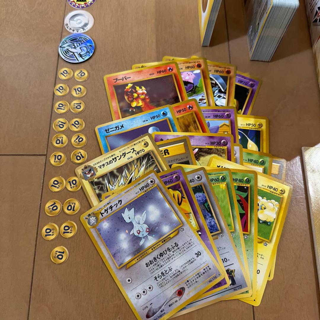 ポケモンカード neo スターターパック