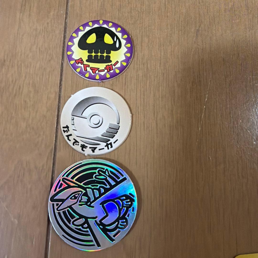 ポケモンカード neo スターターパック