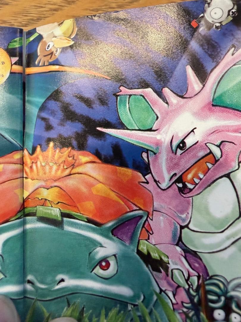 ポケモンカード　旧裏面　スタートデッキ説明書