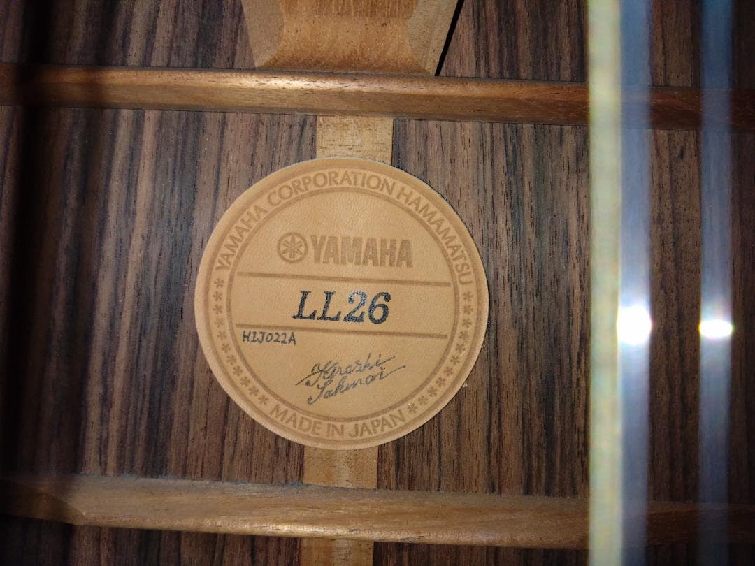 YAMAHA LL26 上位機種 オール単板 アコースティックギター