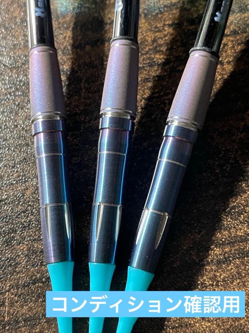 【タングステン】TARGET ライジングサンG8 2BA村松治樹プロモデル