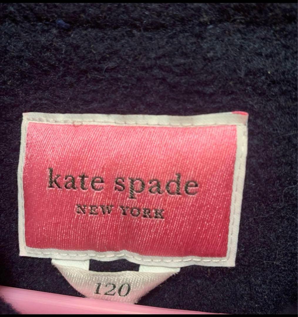 ケイトスペード　ビジューコート　120