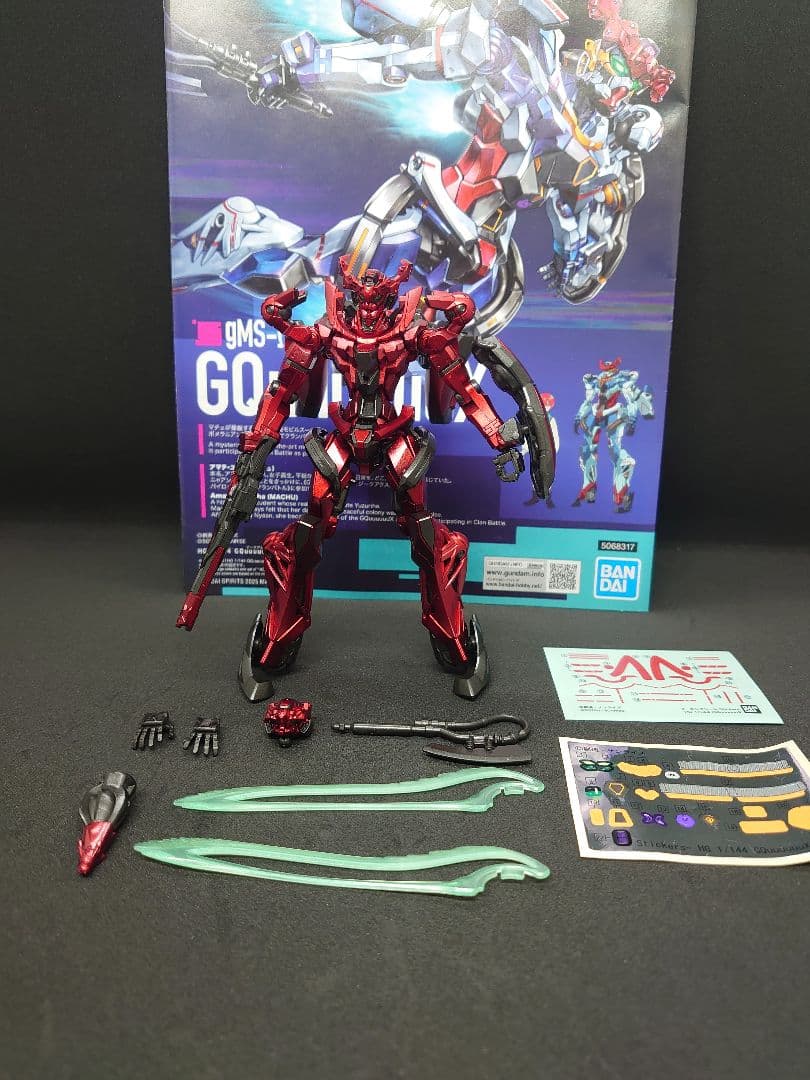 HG ジークアクス(全塗装+部分塗装)完成品の5点セット