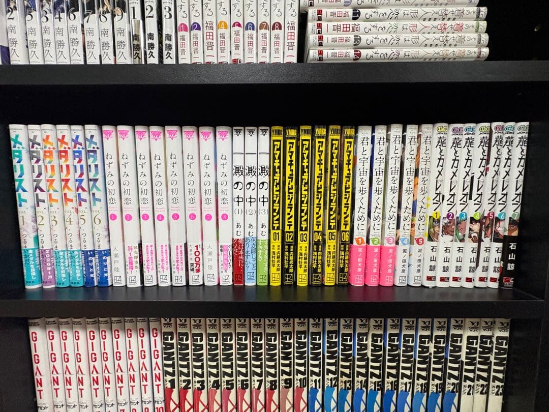 ヤンマガ　全巻セット　まとめ売り