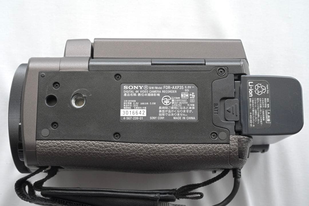 SONY FDR-AXP35 4Kビデオカメラ レコーダー プロジェクター