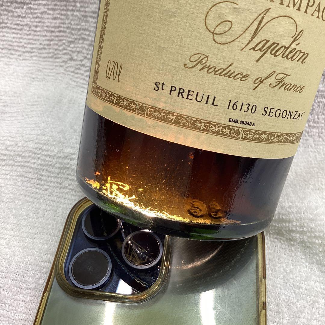 フランソワ・ド・マルティニャファインシャンパーニュコニャック ブランデー