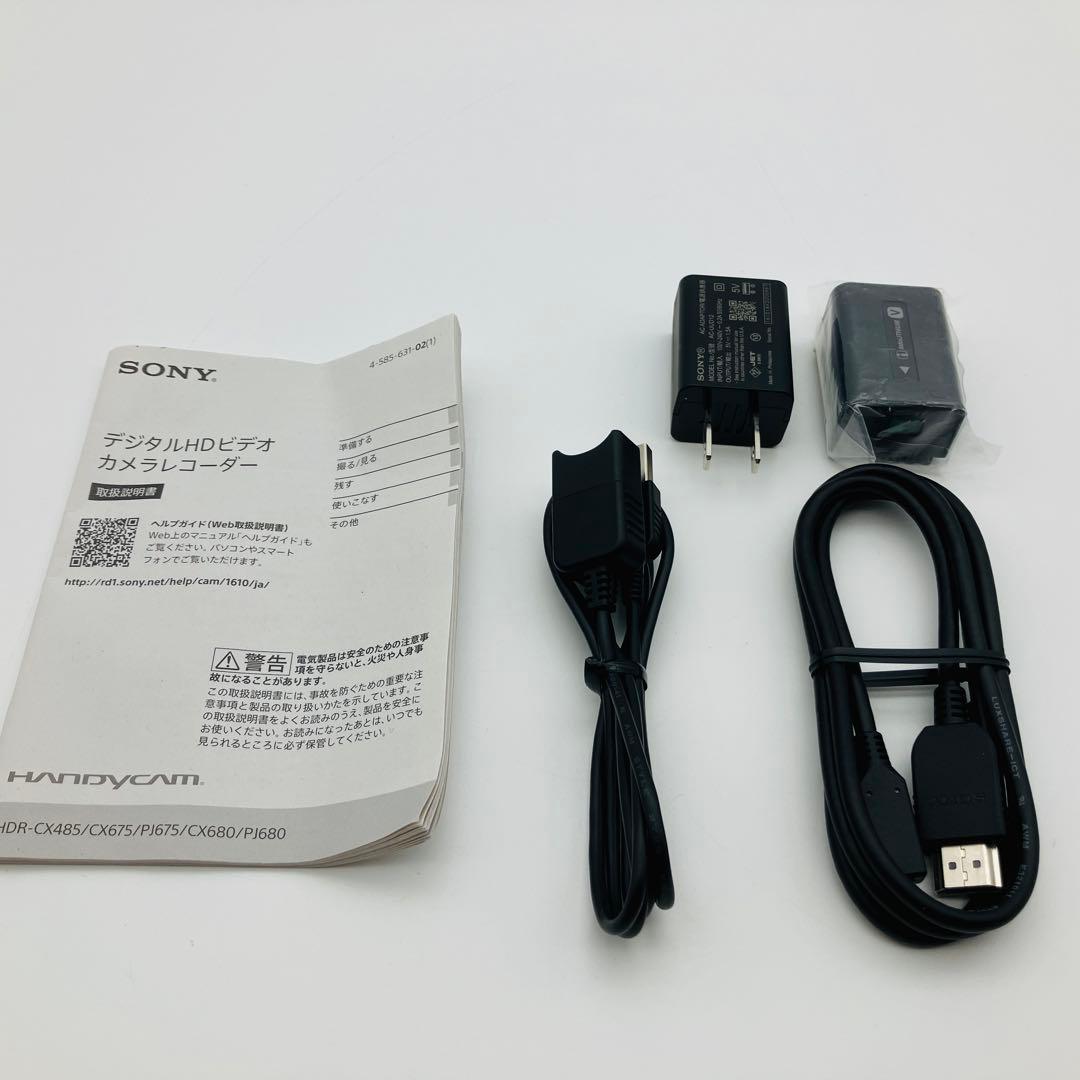 SONY ソニー HDR-CX680 デジタルHD ビデオカメラ