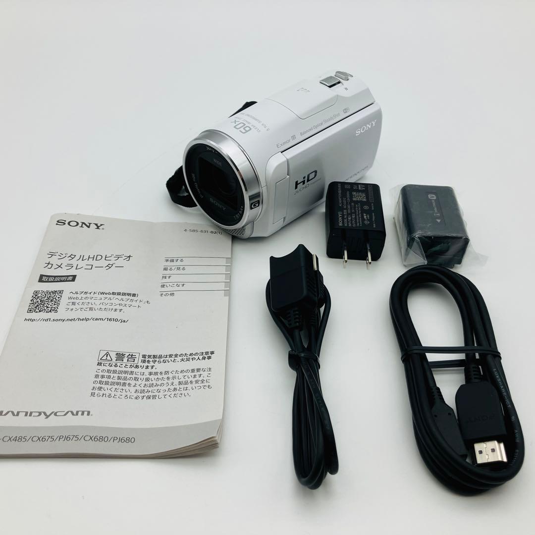 SONY ソニー HDR-CX680 デジタルHD ビデオカメラ