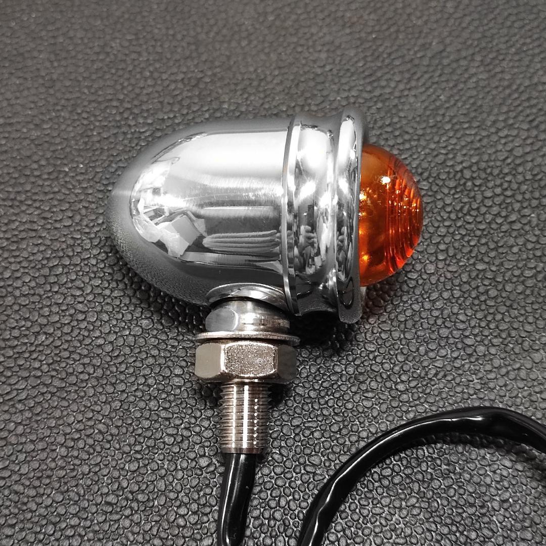 ミニバレットウインカー　電球 M10-P1.25 アルミ　ポリッシュ　4個セット