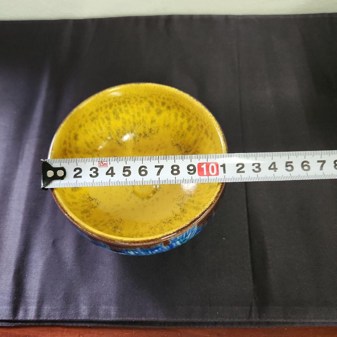 九谷焼　浅蔵五十吉　茶碗