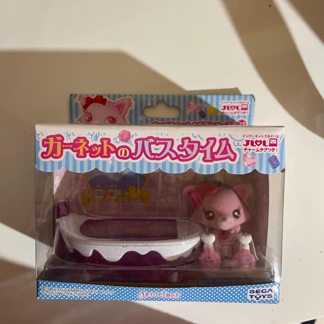 ジュエルペット　ガーネットのバスタイム　フィギュア　サンリオ　生活シリーズ