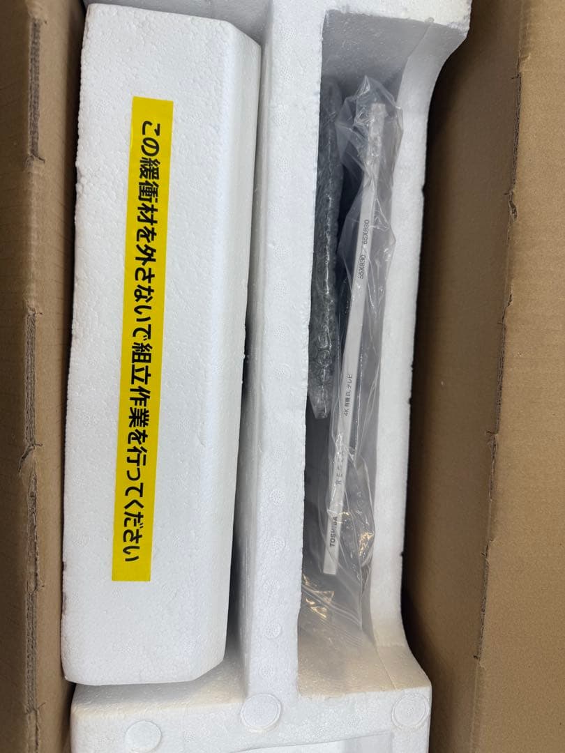 専用です！購入不可東芝　４K有機ELテレビ　55x830 2020年製箱付き