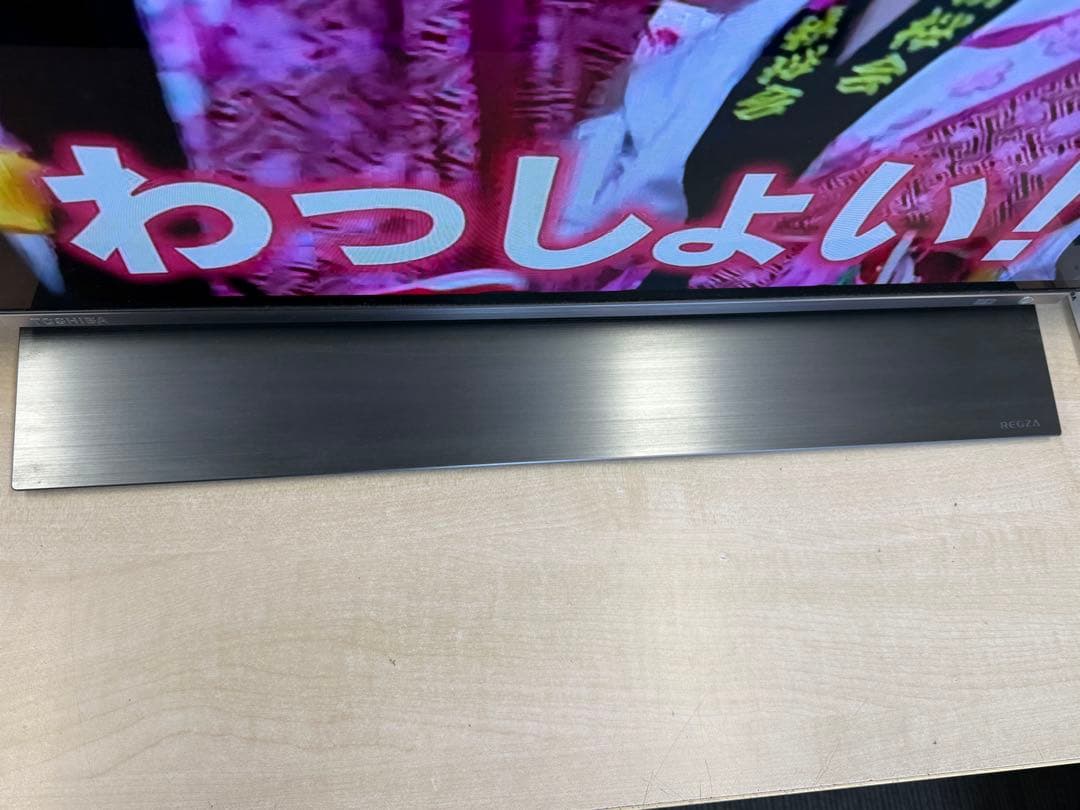 専用です！購入不可東芝　４K有機ELテレビ　55x830 2020年製箱付き