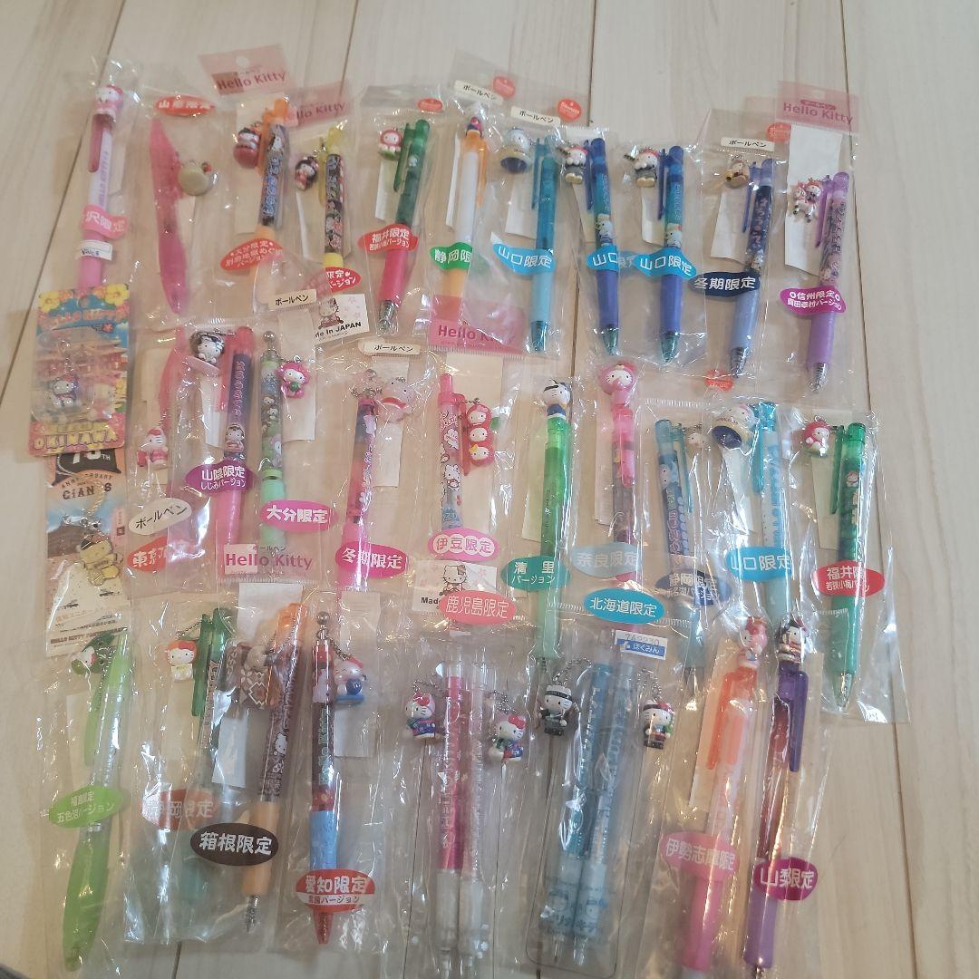 新品未使用　ご当地　キティ　ボールペンまとめ売り