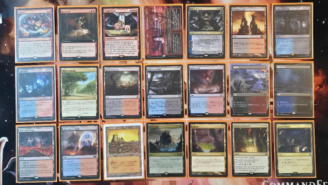 mtg 反逆者、ドン・アンドレ 統率者デッキ