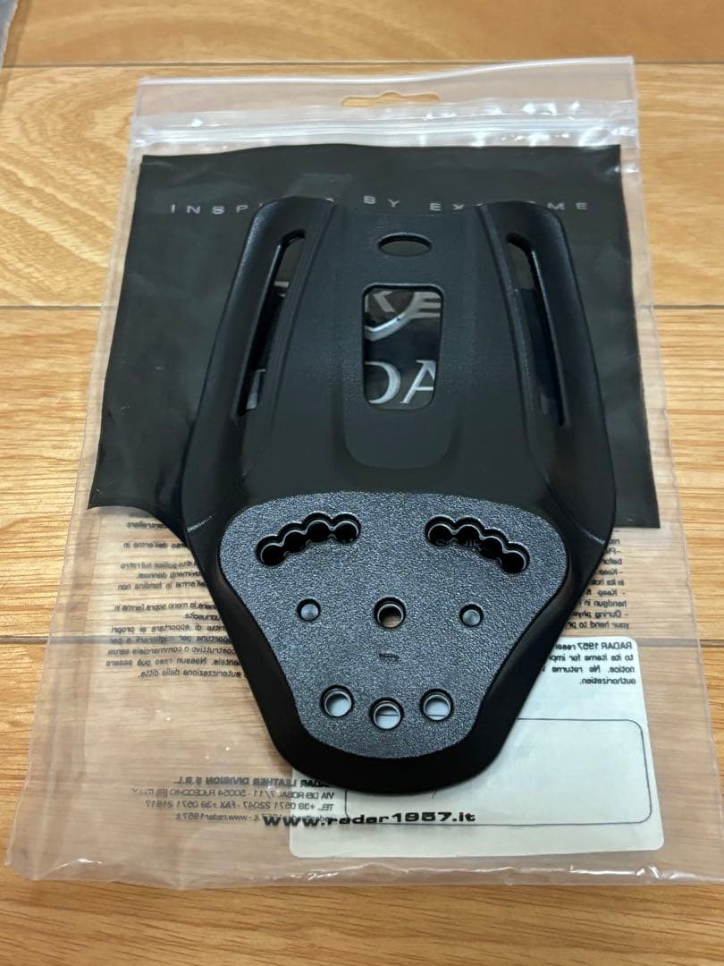実物 RADAR 2 fast extreme グロック17 ホルスター 現行品