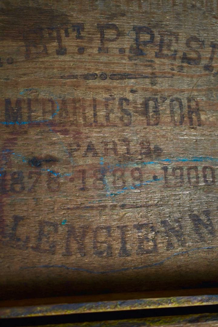 フランス　アンティーク　木箱　vintage ブロカント　1880年　襤褸