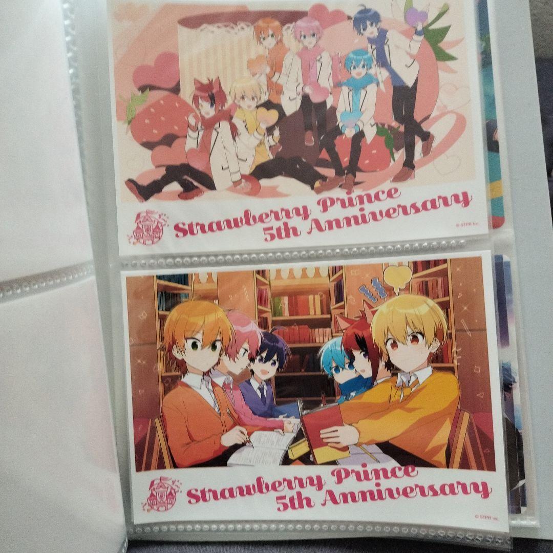 ストロベリープリンス 5周年記念 トレーディングカードセット