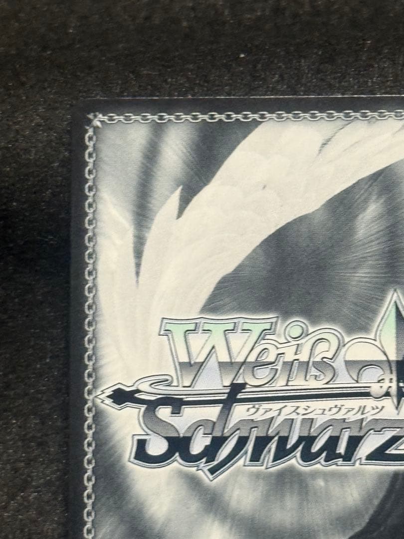 【マグネットローダー付き】boom boom pow 花海咲季　sp